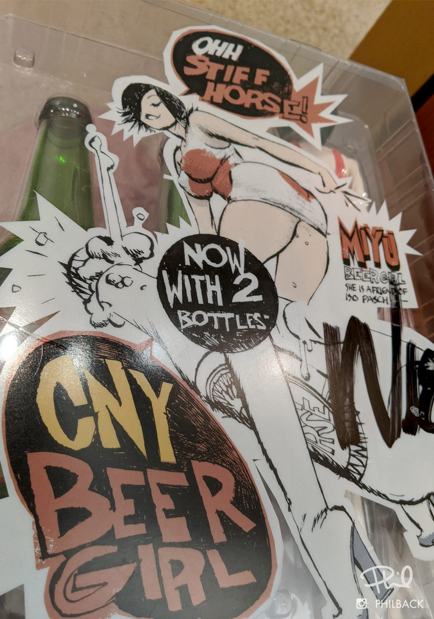 CNY Beer Girl Drinking Miyu
