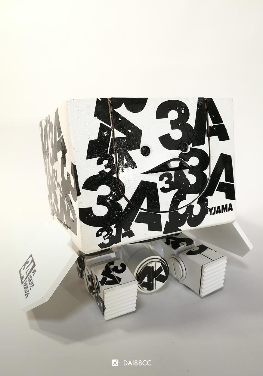 Mighty Square PYJAMA