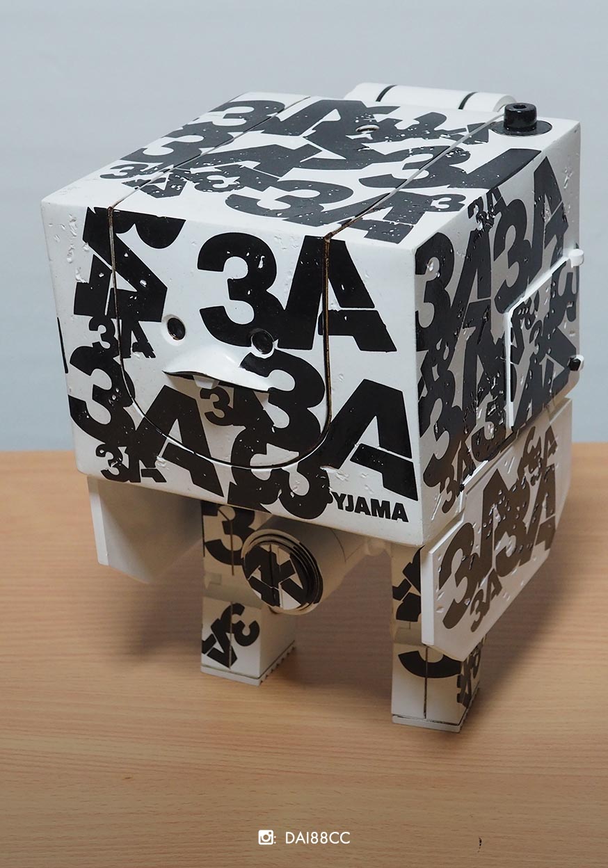 Mighty Square PYJAMA